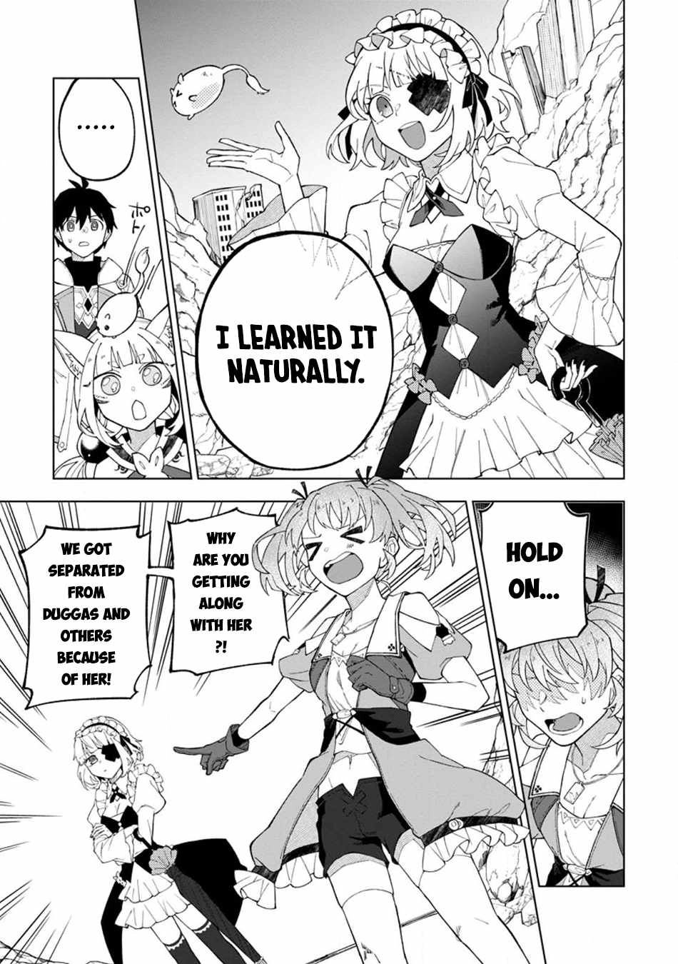 The White Mage Who Was Banished From the Hero's Party Is Picked up by an S Rank Adventurer ~ This White Mage Is Too Out of the Ordinary! Chapter 25 14